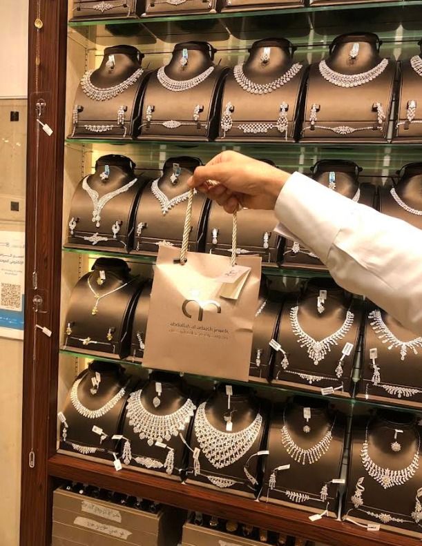 مجوهرات عبدالله الاربش -Abdullah Al-Arbash Jewelry 6