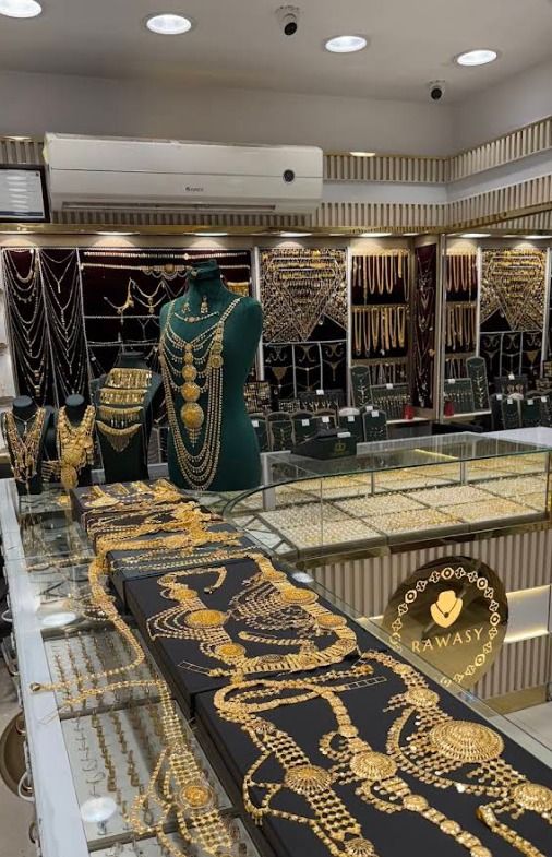 متجر رواسي التميز للذهب والمجوهرات 2