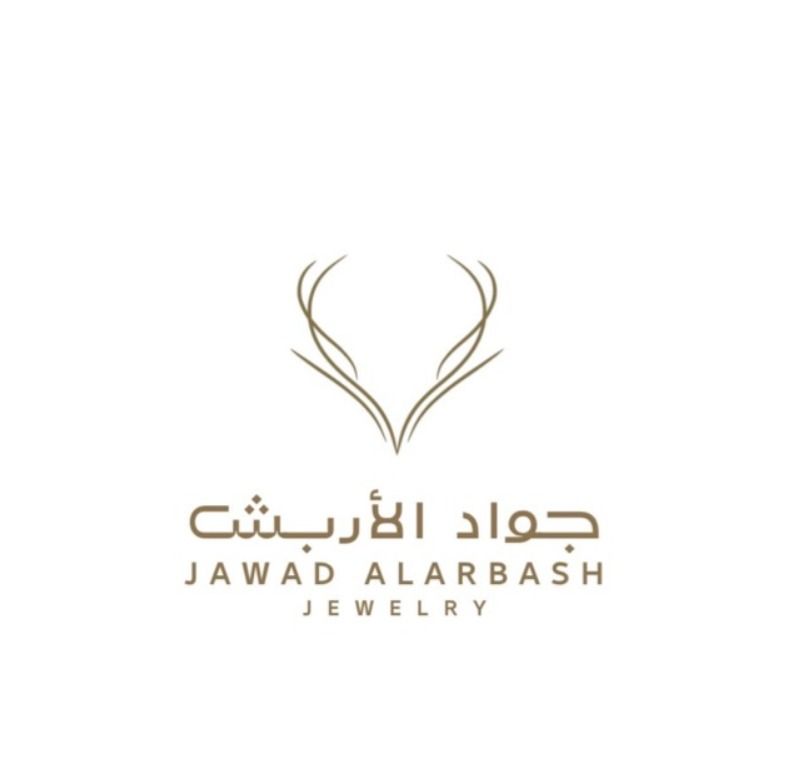 جواد الاربش للذهب والمجوهرات