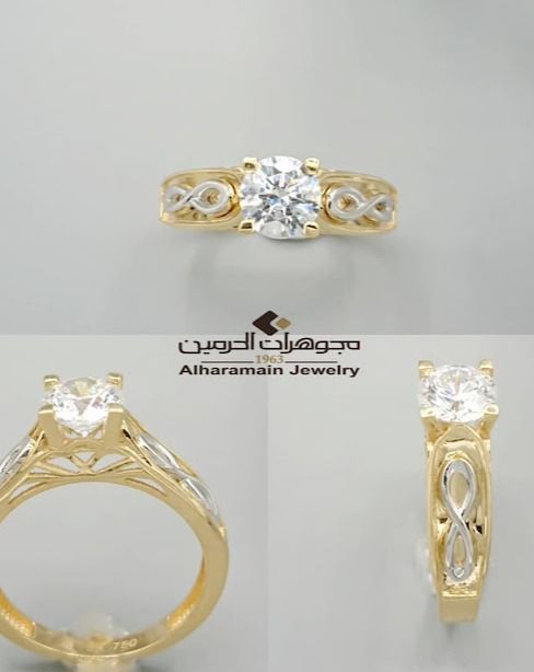 مجوهرات الحرمين - AL-HARAMAIN JEWELLERY 4