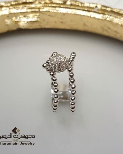 مجوهرات الحرمين - AL-HARAMAIN JEWELLERY 2