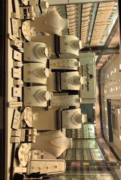 مجوهرات الحرمين - AL-HARAMAIN JEWELLERY 1