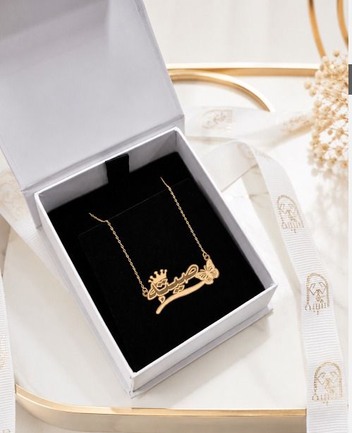 Shaiba gold jewelry جوهرة الشيبة للذهب والمجوهرات 3