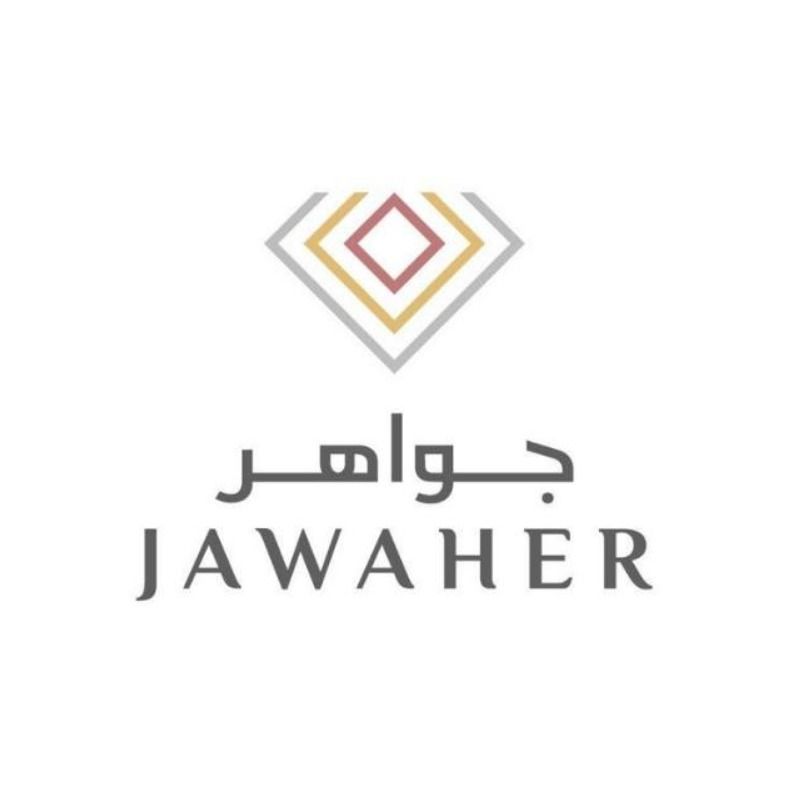 جواهر النمر ALNEMER JEWELS