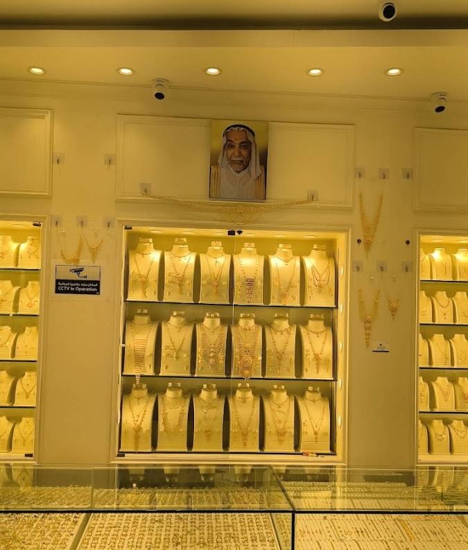 مجوهرات الدوخي - Al-Dukhi Hassan for Gold 4