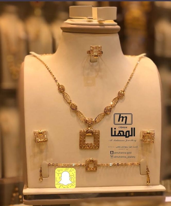 عبد الهادي محمد المهنا للذهب 3