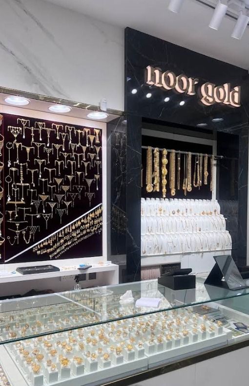نور جولد - noor gold 4