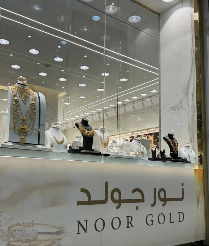 نور جولد - noor gold 3