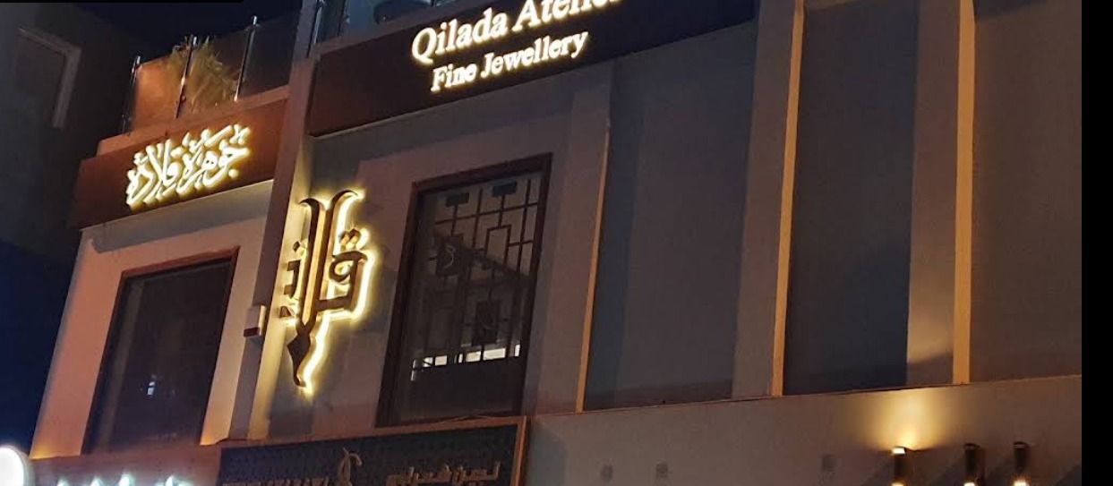 مجوهرات قلادة 4