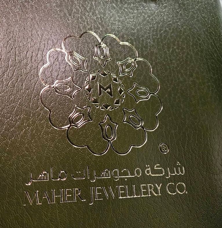 Maher Jewellery مجوهرات ماهر 2